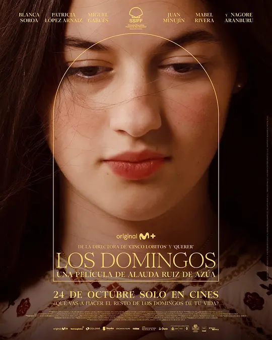 礼拜天 / Los Domingos