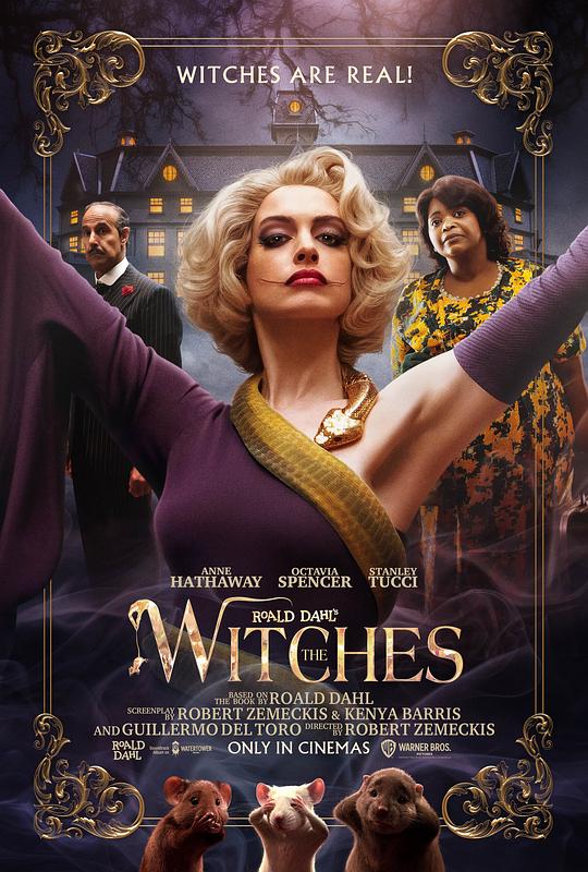 女巫 / The Witches
