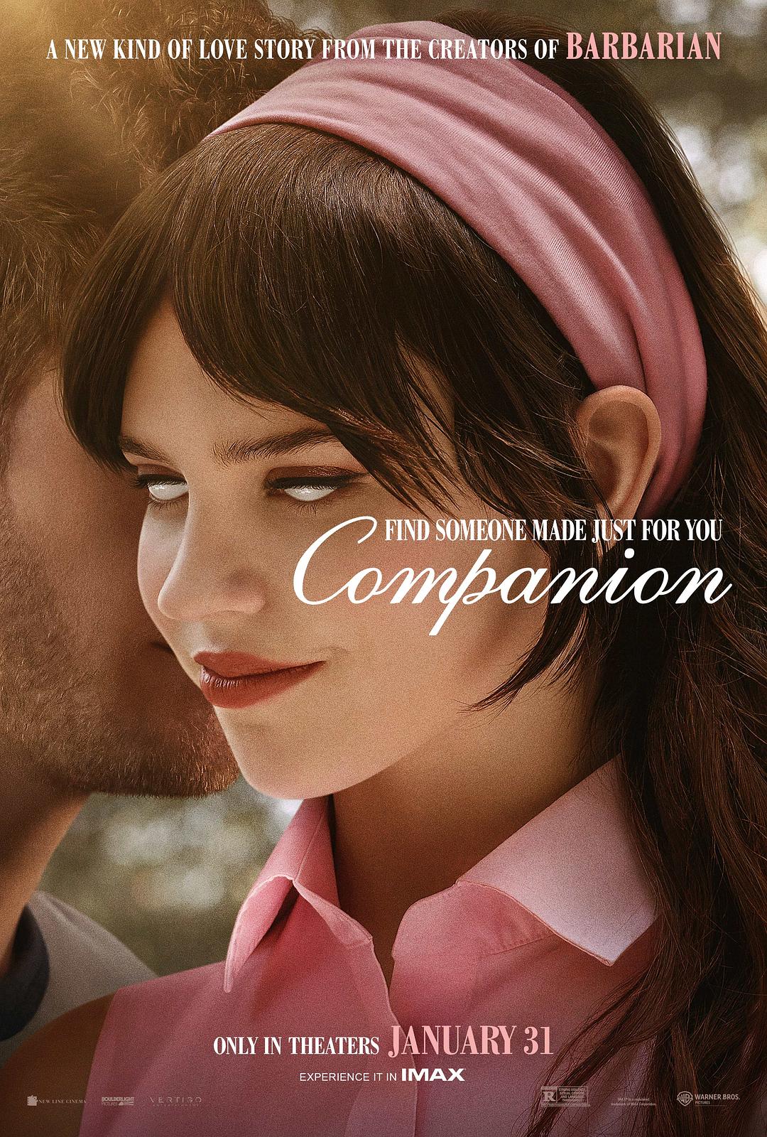 完美伴侣 / Companion