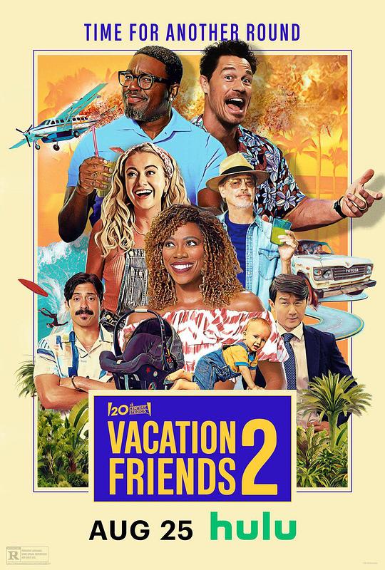 度假伙伴2 / Vacation Friends 2