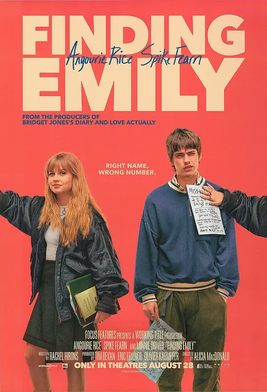 寻找艾米丽 / Finding Emily
