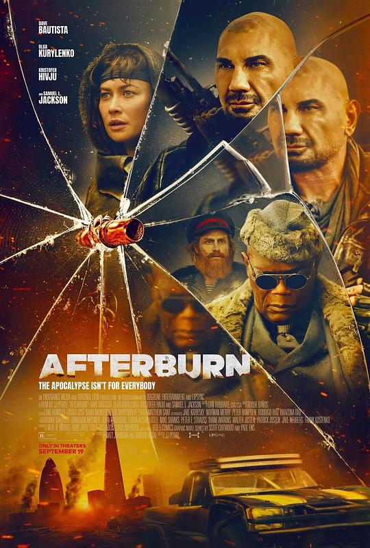 余烬夺宝 / Afterburn