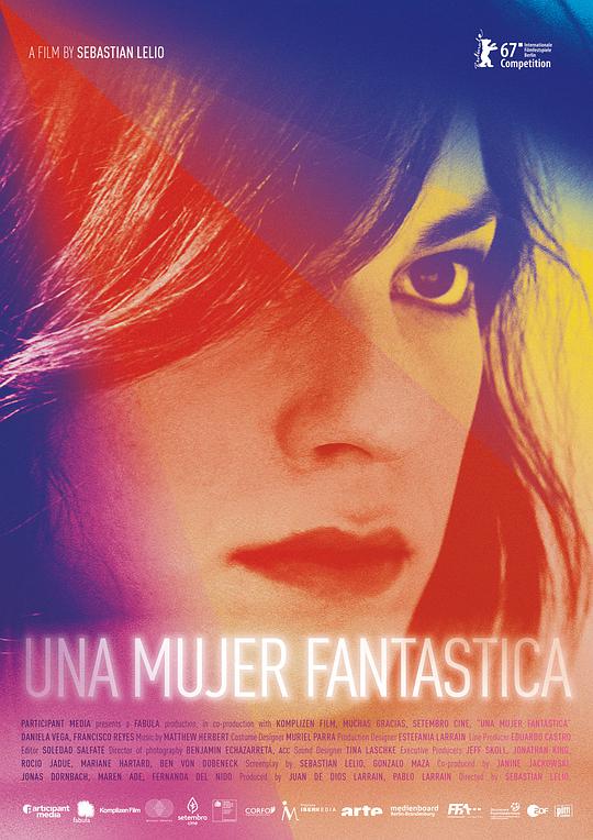 普通女人 / A Fantastic Woman