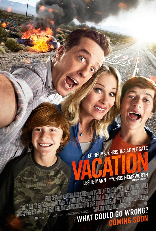 假期历险记 / Vacation