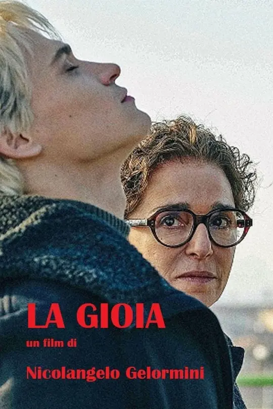 禁忌的欢愉 / La gioia