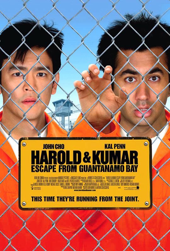 猪头逛大街2 / Harold & Kumar Escape from Guantanamo Bay