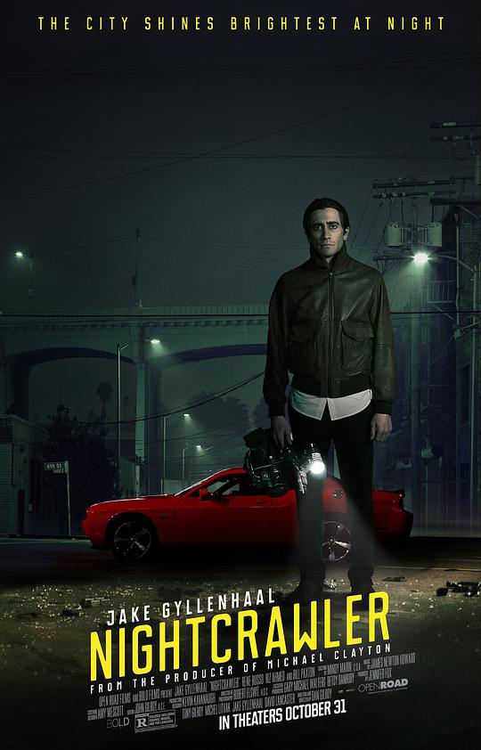 夜行者 / Nightcrawler