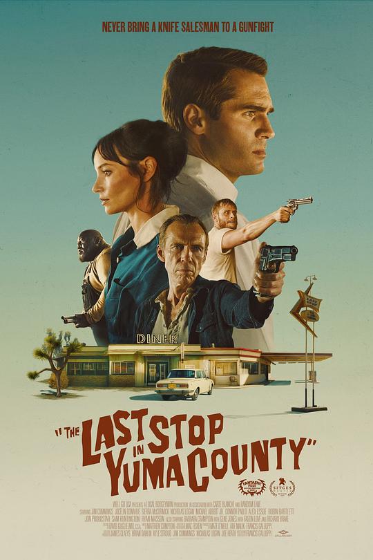 惊魂加油站 / The Last Stop in Yuma County