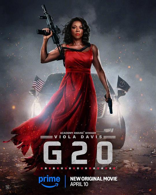 G20峰会 / G20