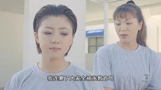 电影剧照