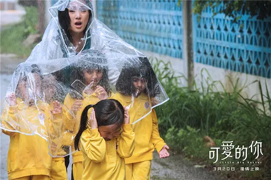 电影剧照