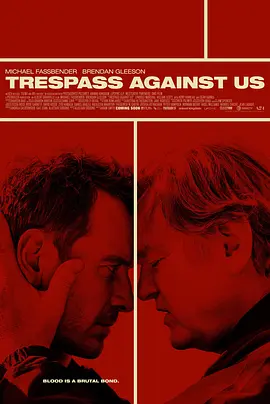 血浓于罪 Trespass Against Us