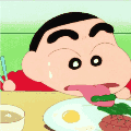 阳