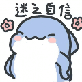 王小美