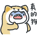 lisu