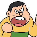 ason