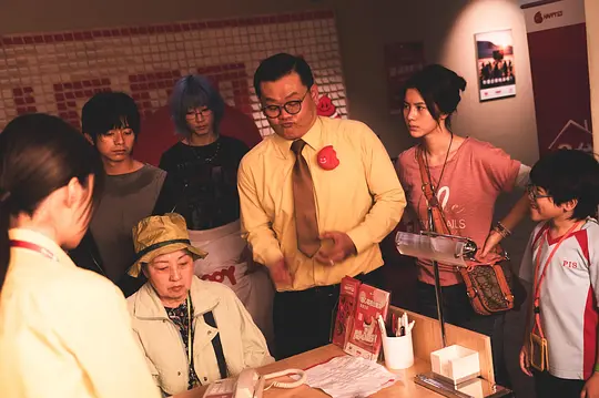 电影剧照