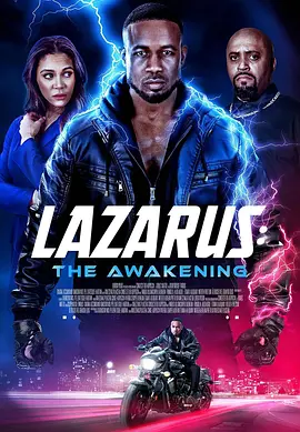 英雄觉醒 LAZARUS: The Awakening