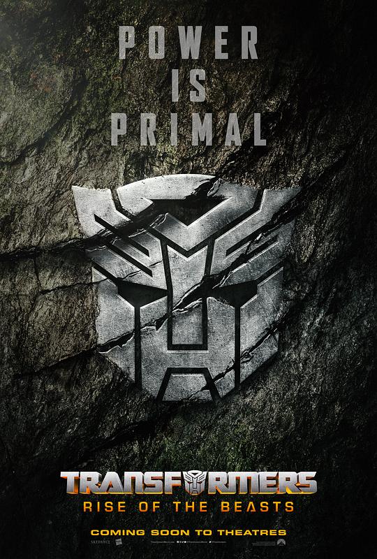 变形金刚：超能勇士崛起 / Transformers: Rise of the Beasts