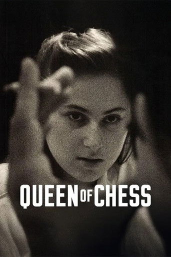 国际象棋女王 (2026)