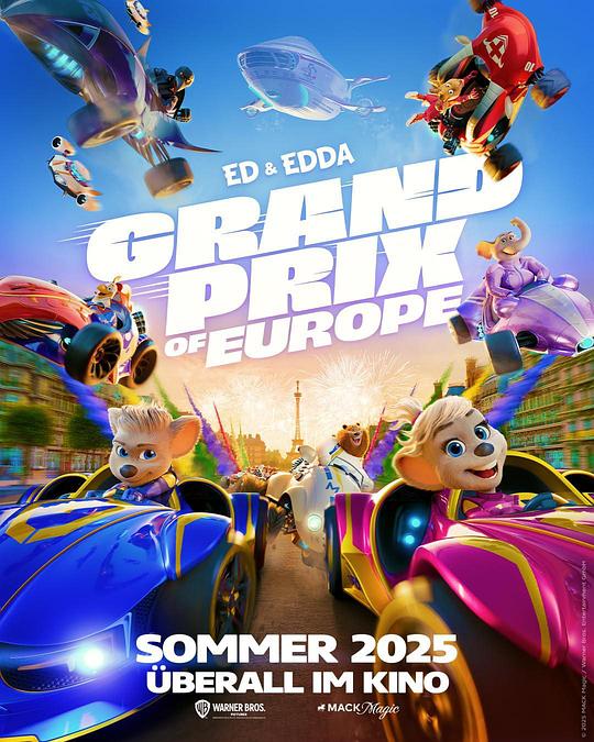赛车大比拼 / Grand Prix of Europe