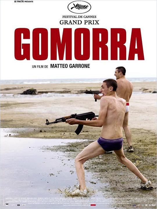 格莫拉 / Gomorrah(2008-05-16)