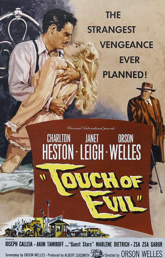 历劫佳人 / Touch of Evil