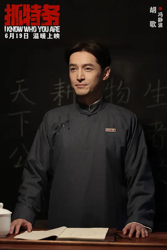 电影剧照