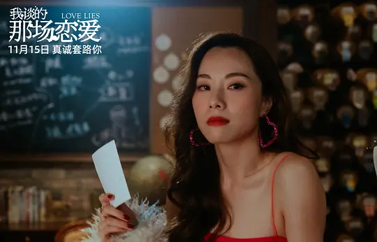 电影剧照