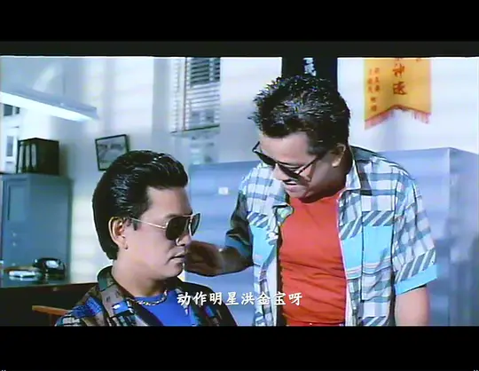 电影剧照