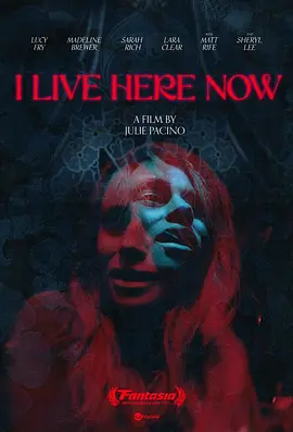 此刻栖身 I Live Here Now