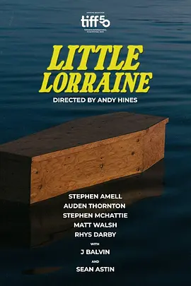 小洛林 Little Lorraine