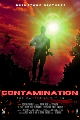 异种污染 Contamination